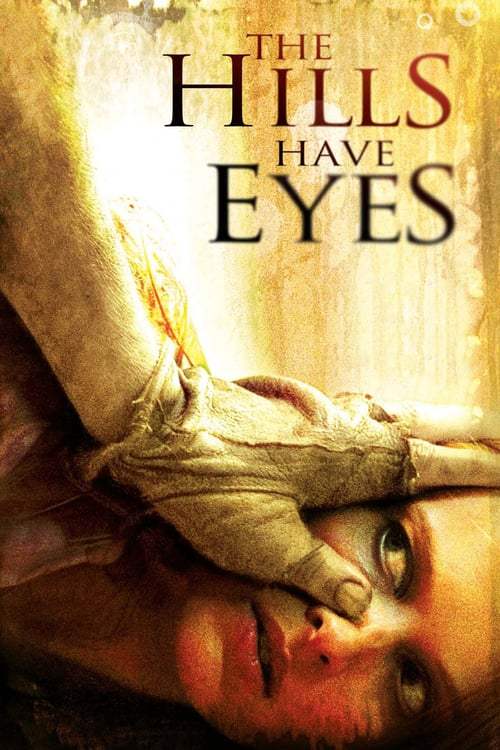 The Hills Have Eyes 1 (2006) โชคดีที่ตายก่อน ภาค 1