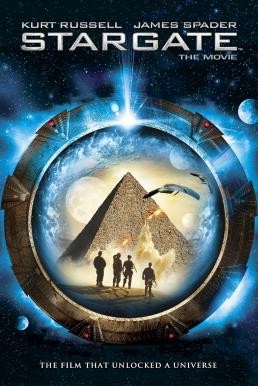 Stargate สตาร์เกท ทะลุคนทะลุจักรวาล (1994) - ดูหนังออนไลน