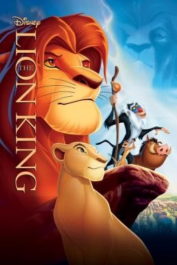 The Lion King เดอะ ไลอ้อน คิง (1994)