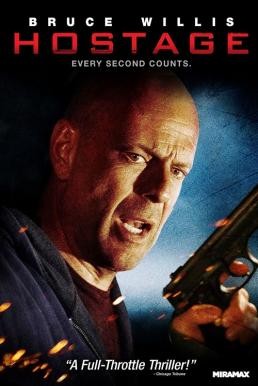 Hostage ฝ่านรก ชิงตัวประกัน (2005) - ดูหนังออนไลน