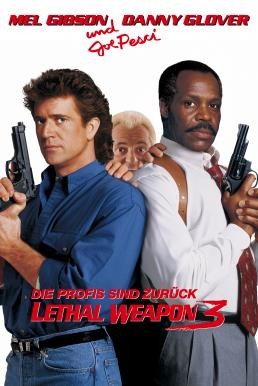Lethal Weapon 3 ริกก์ คนมหากาฬ 3 (1992) - ดูหนังออนไลน