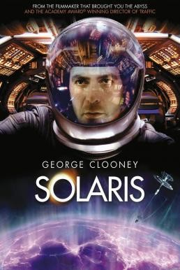 Solaris โซลาริส ดาวมฤตยูซ้อนมฤตยู (2002) บรรยายไทย - ดูหนังออนไลน