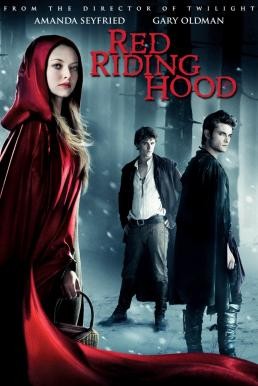 Red Riding Hood สาวหมวกแดง (2011) - ดูหนังออนไลน