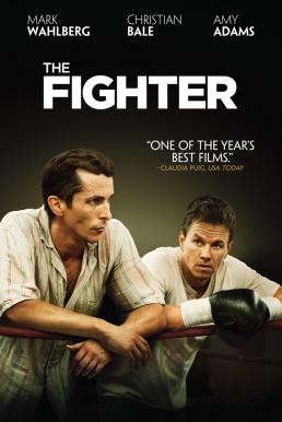 The Fighter เดอะ ไฟท์เตอร์ 2 แกร่งหัวใจเกินร้อย (2010) - ดูหนังออนไลน