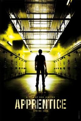 Apprentice เพชฌฆาตร้องไห้เป็น (2016) - ดูหนังออนไลน