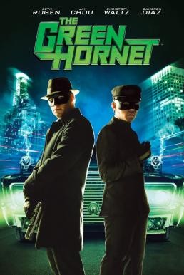 The Green Hornet หน้ากากแตนอาละวาด (2012) - ดูหนังออนไลน