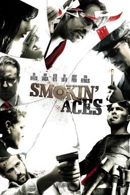 Smokin' Aces ดวลเดือด ล้างเลือดมาเฟีย (2006) - ดูหนังออนไลน