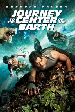 Journey to the Center of the Earth ดิ่งทะลุสะดือโลก (2008) - ดูหนังออนไลน
