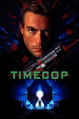 Timecop ตำรวจเหล็กล่าพลิกมิติ (1994)