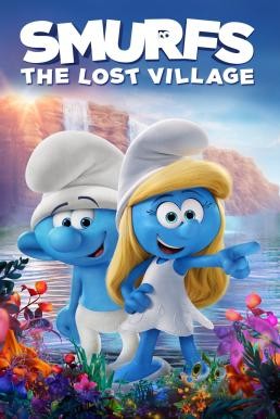 Smurfs: The Lost Village สเมิร์ฟ หมู่บ้านที่สาบสูญ (2017)