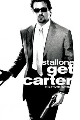 Get Carter คาร์เตอร์ เดือดมหาประลัย (2000) - ดูหนังออนไลน