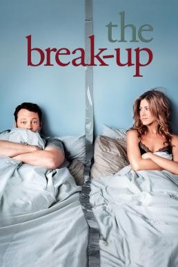 The Break-Up เตียงหัก แต่รักไม่เลิก (2006) - ดูหนังออนไลน