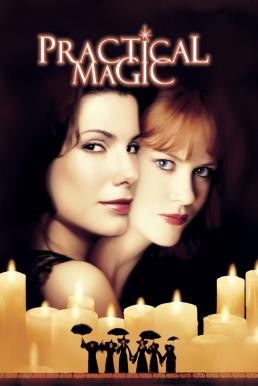 Practical Magic สองสาวพลังรักเมจิก (1998) - ดูหนังออนไลน