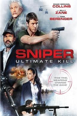 Sniper: Ultimate Kill (2017) - ดูหนังออนไลน