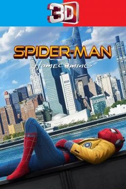 Spider-Man: Homecoming สไปเดอร์แมน โฮมคัมมิ่ง (2017) 3D