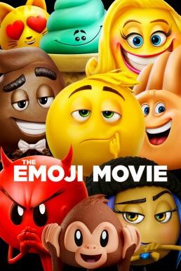 The Emoji Movie อิโมจิ แอ๊พติสต์ตะลุยโลก (2017) - ดูหนังออนไลน