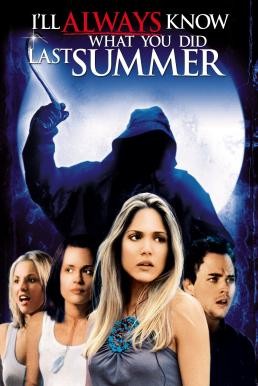I'll Always Know What You Did Last Summer ซัมเมอร์สยอง...ต้องหวีด 3 (2006) - ดูหนังออนไลน