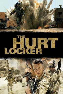The Hurt Locker หน่วยระห่ำปลดล็อคระเบิดโลก (2008) - ดูหนังออนไลน