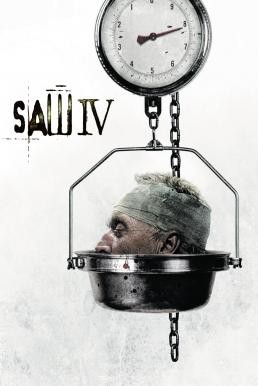 Saw IV เกม ตัด-ต่อ-ตาย 4 (2007) - ดูหนังออนไลน