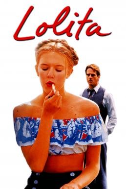 Lolita สองตา หนึ่งปาก ยากหักใจ (1997) - ดูหนังออนไลน