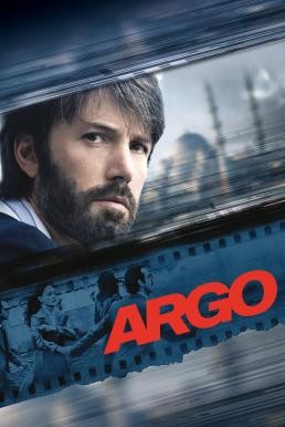 Argo อาร์โก้ แผนฉกฟ้าแลบลวงสะท้านโลก (2012) - ดูหนังออนไลน