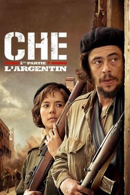 Che: Part One เช กูวาร่า สงครามปฏิวัติโลก ตอนที่ 1 (2008) - ดูหนังออนไลน