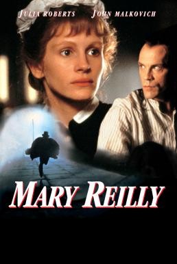 Mary Reilly แมรี่ ไรลี่ ผู้หญิงพลิกสยอง (1996) - ดูหนังออนไลน