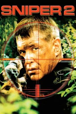 Sniper 2 นักฆ่าเลือดเย็น 2 (2002) - ดูหนังออนไลน