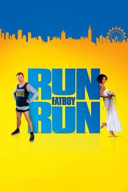 Run, Fatboy, Run เต็มสปีด พิสูจน์รัก (2007) - ดูหนังออนไลน