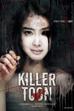 Killer Toon (Deo web-toon: Ye-go sal-in) คลั่ง/เขียน/ฆ่า (2013) บรรยายไทย