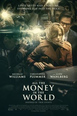 All the Money in the World ฆ่าไถ่อำมหิต (2017) - ดูหนังออนไลน