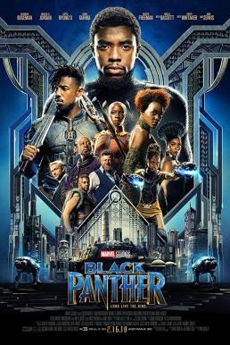 Black Panther แบล็ค แพนเธอร์ (2018) - ดูหนังออนไลน