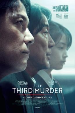 The Third Murder (Sandome no satsujin) กับดักฆาตกรรมครั้งที่ 3 (2017) - ดูหนังออนไลน