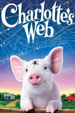 Charlotte's Web แมงมุมเพื่อนรัก (2006) - ดูหนังออนไลน