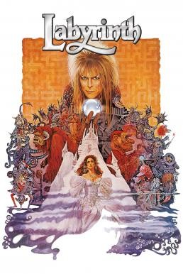 Labyrinth มหัศจรรย์เขาวงกต (1986) - ดูหนังออนไลน