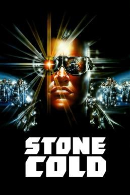 Stone Cold 2 ขา ท้า 2 ล้อ (1991) - ดูหนังออนไลน