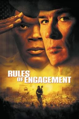 Rules of Engagement คำสั่งฆ่าคนบริสุทธิ์ (2000) - ดูหนังออนไลน