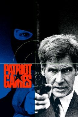 Patriot Games เกมอำมหิตข้ามโลก (1992) - ดูหนังออนไลน
