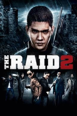 The Raid 2 ฉะ! ระห้ำเมือง (2014) - ดูหนังออนไลน