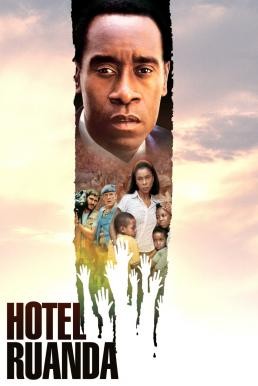 Hotel Rwanda รวันดา ความหวังไม่สิ้นสูญ (2004) - ดูหนังออนไลน
