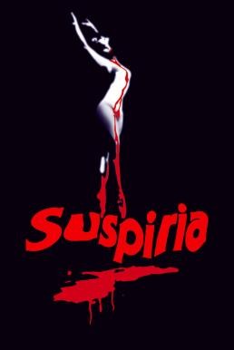Suspiria ดวงอาถรรพณ์ (1977) - ดูหนังออนไลน