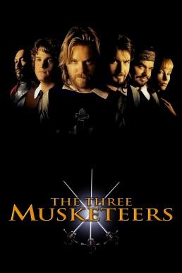 The Three Musketeers สามทหารเสือ (1993) - ดูหนังออนไลน