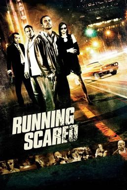 Running Scared สู้! ทะลุรังเพลิง (2006) - ดูหนังออนไลน