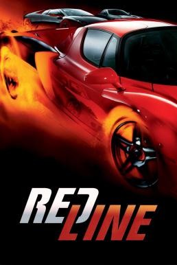 Redline ซิ่งทะลุเพดานนรก (2007)