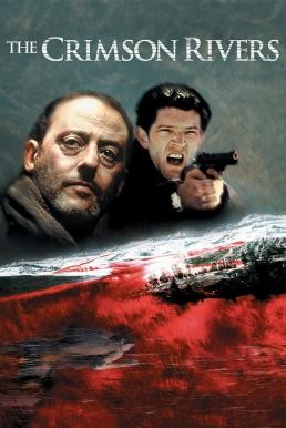 The Crimson Rivers แม่น้ำสีเลือด (2000) - ดูหนังออนไลน