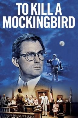 To Kill a Mockingbird ผู้บริสุทธิ์ (1962) - ดูหนังออนไลน
