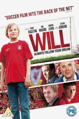 Will วิล เจ้าหนูหัวใจหงส์แดง (2011) - ดูหนังออนไลน