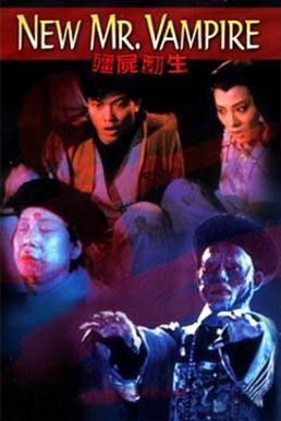 New Mr. Vampire (Jiang shi fan sheng) ดิบก็ผี สุกก็ผี (1987) - ดูหนังออนไลน