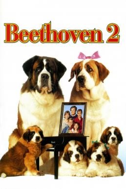 Beethoven's 2nd บีโธเฟน ชื่อหมาแต่ไม่ใช่หมา 2 (1993) บรรยายไทย - ดูหนังออนไลน