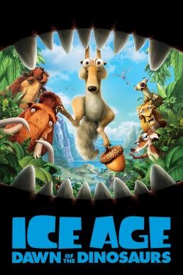 Ice Age: Dawn of the Dinosaurs ไอซ์ เอจ เจาะยุคน้ำแข็งมหัศจรรย์ 3: จ๊ะเอ๋ไดโนเสาร์ (2009) - ดูหนังออนไลน